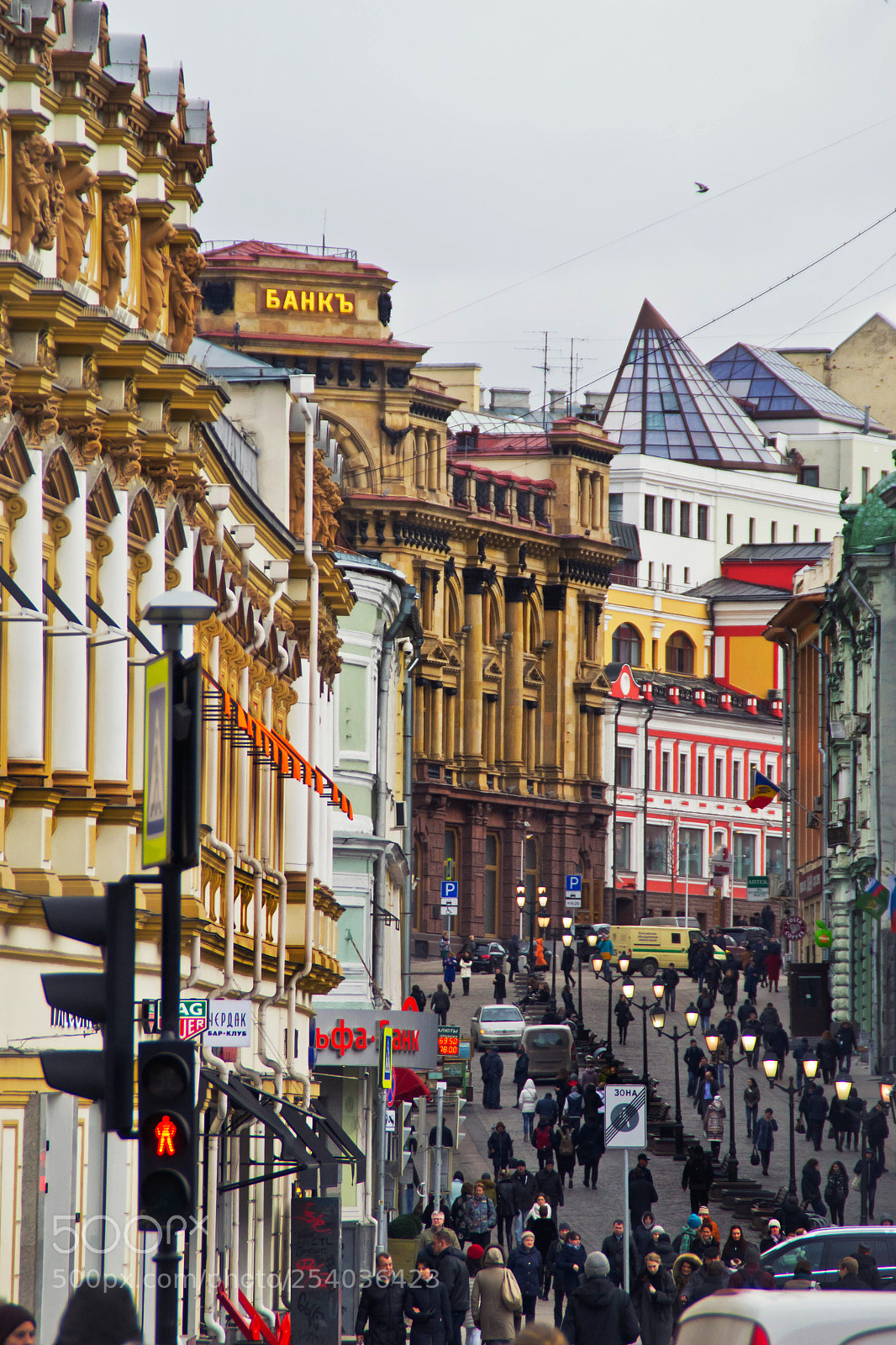Nikon D3100 sample photo. Moscow photography