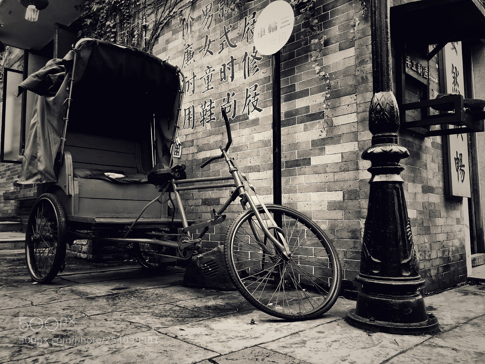 Apple iPhone 7 Plus sample photo. Tricycle photography