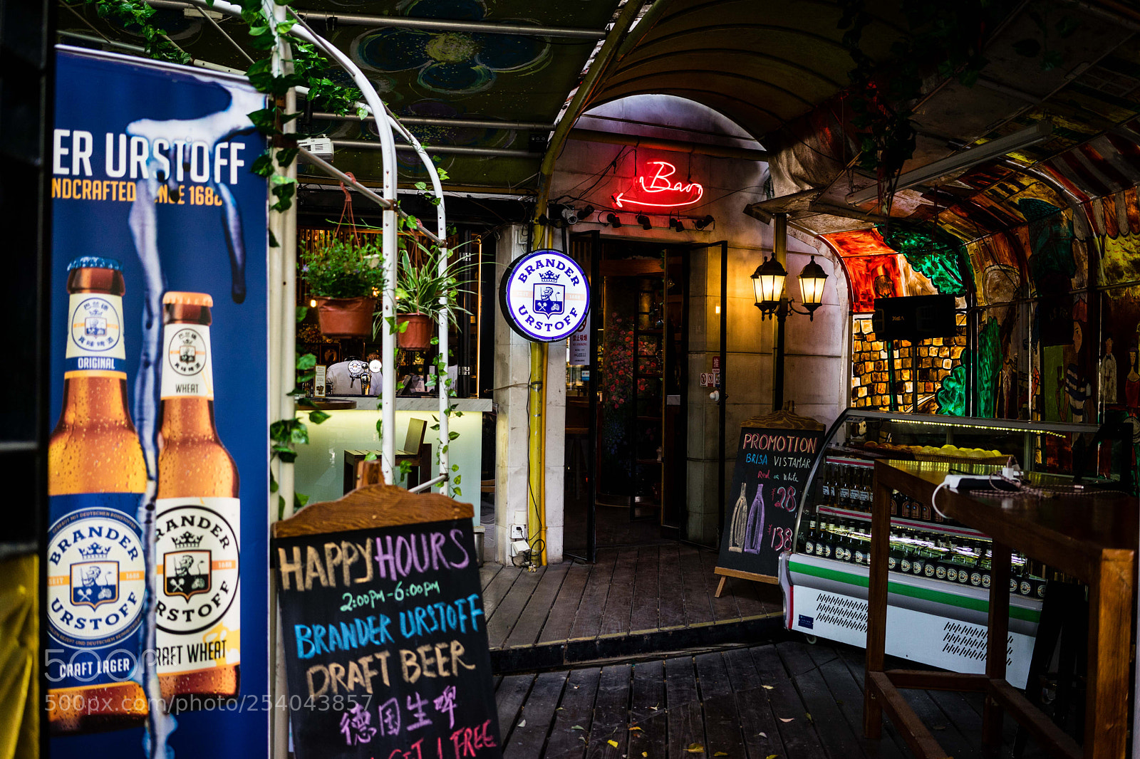 Sony a7 sample photo. Bar photography