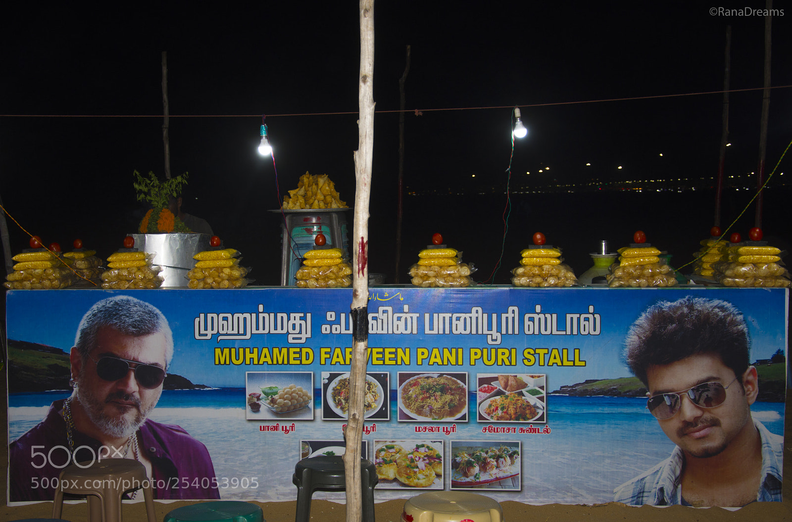 Nikon D7200 sample photo. Thala - thalapathy paani photography