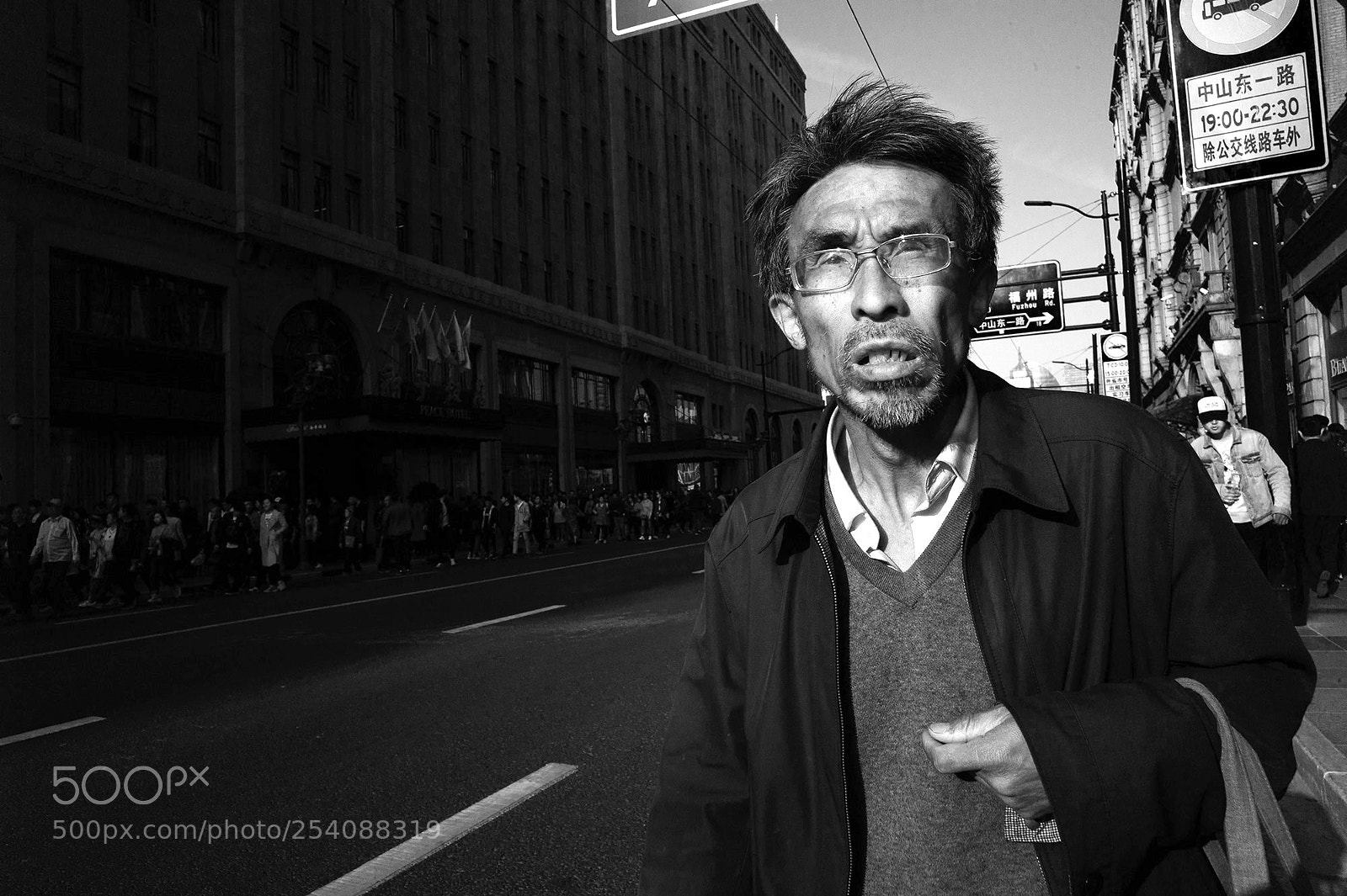 Leica M9 sample photo. Street portrait photography