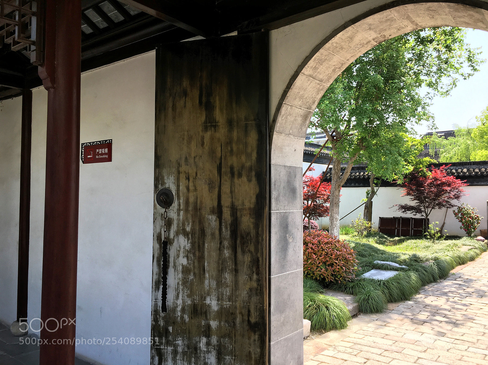 Apple iPhone 6s sample photo. Suzhou china photography