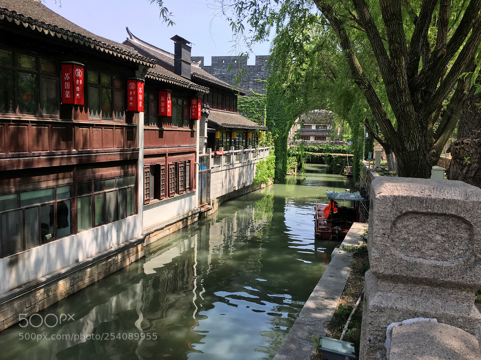 Apple iPhone 6s sample photo. Suzhou china photography