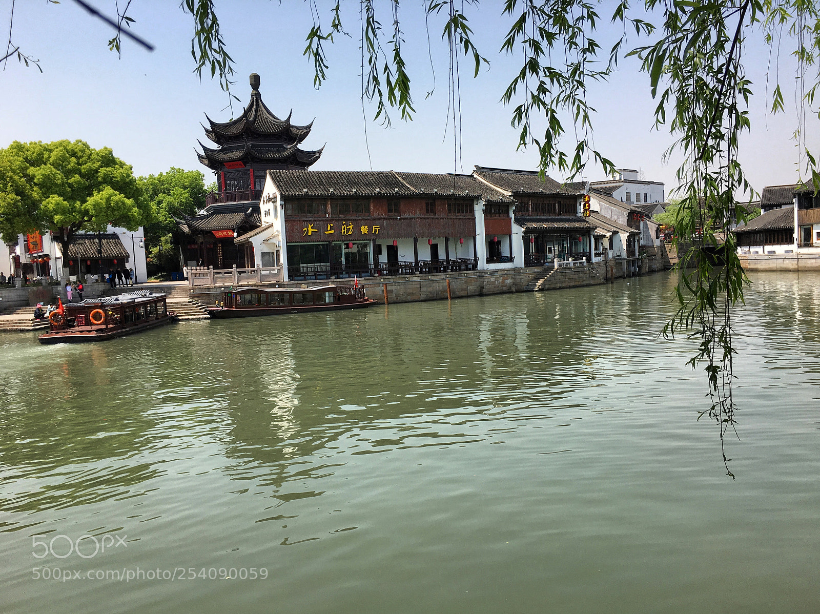 Apple iPhone 6s sample photo. Suzhou china photography