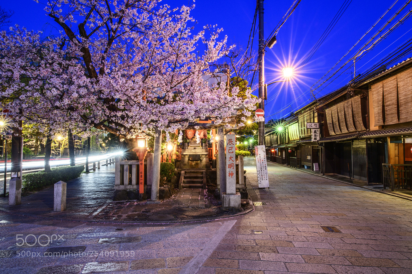 Nikon D850 sample photo. Morning at gion kyoto (祇園, ぎおん) photography
