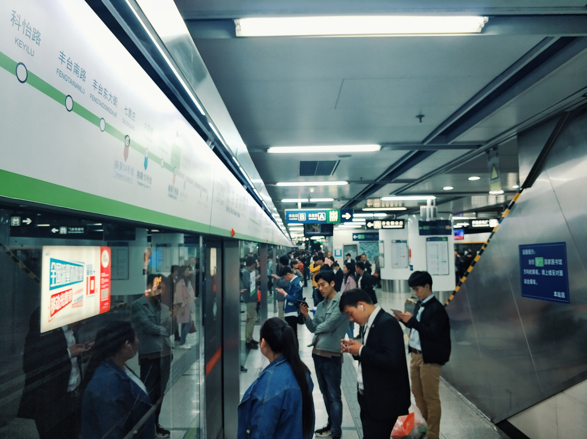 Xiaomi Mi Note 3 sample photo