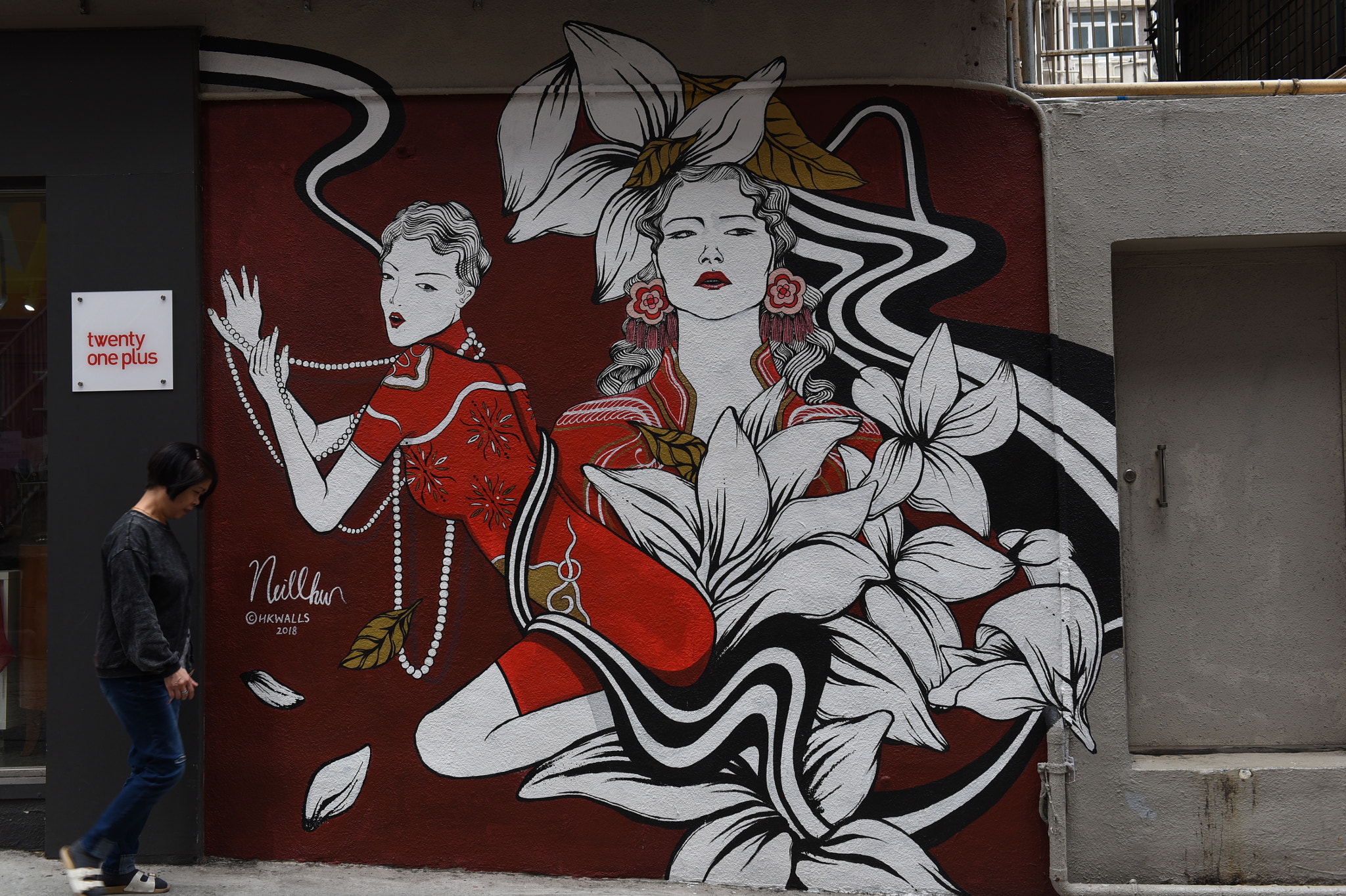 Nikon AF-S Nikkor 24-70mm F2.8G ED sample photo. Hk sheung wan graffiti photography