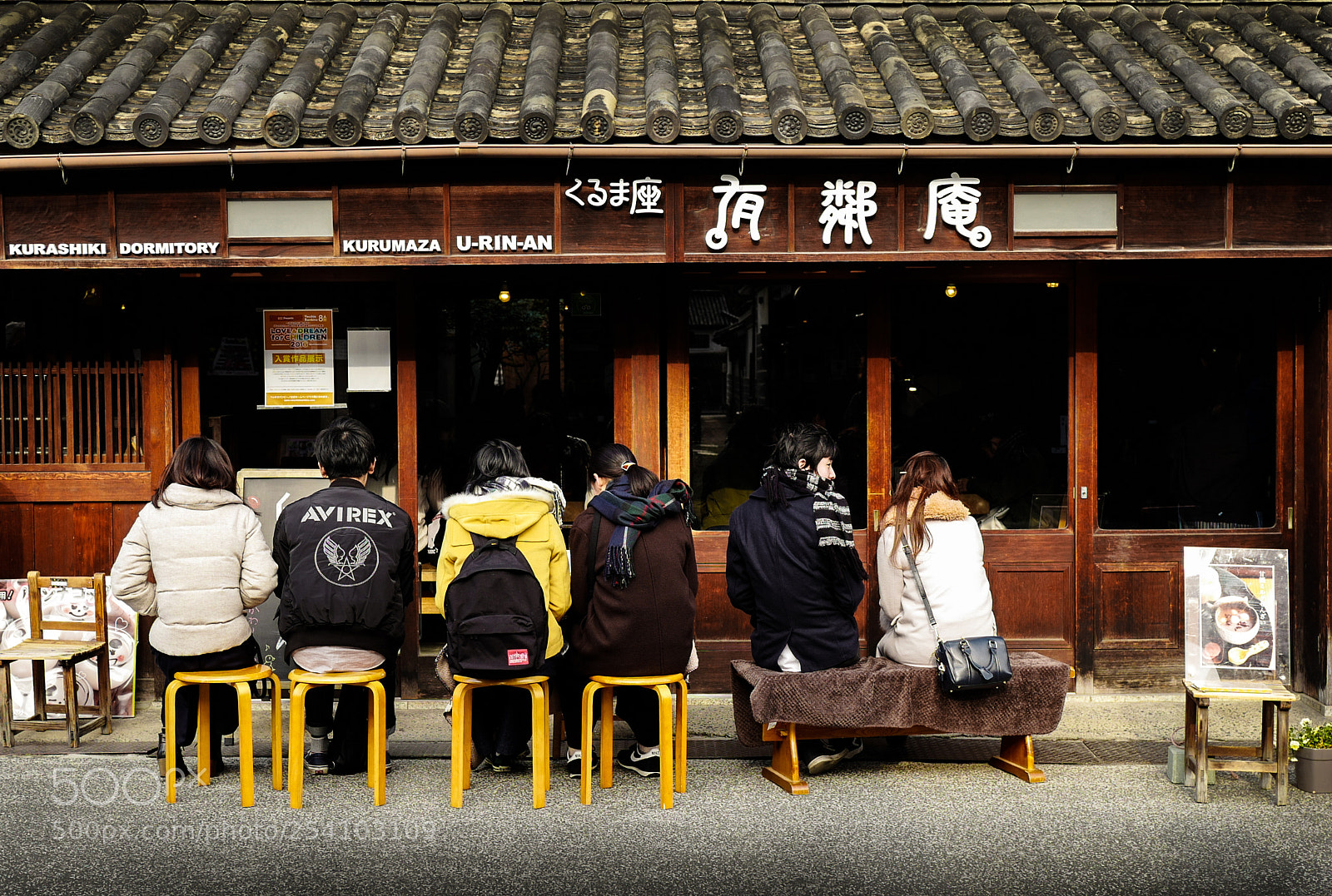 Leica Q (Typ 116) sample photo. Japanese cafe photography