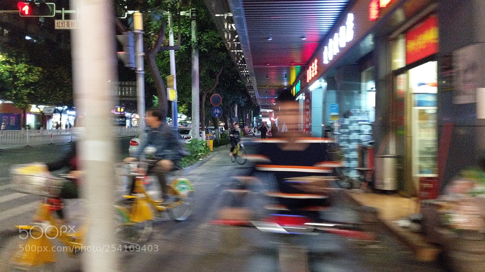 Google Pixel 2 XL sample photo. China, a night drive photography