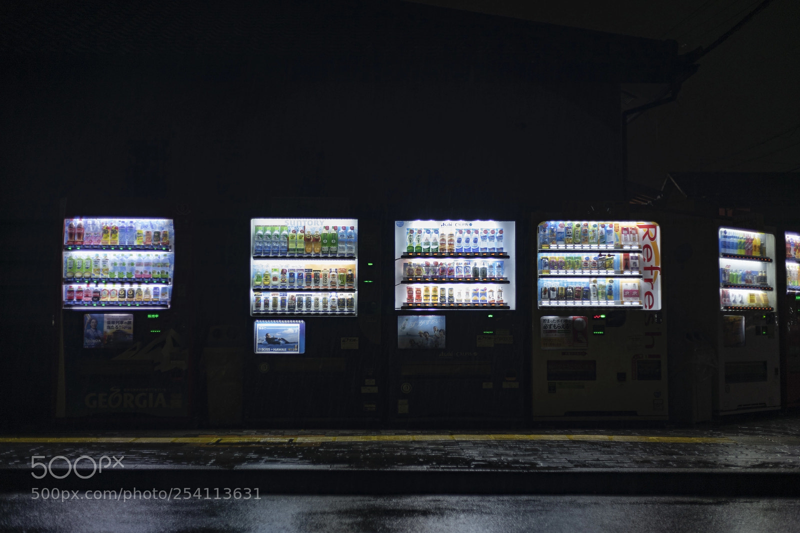 Sony a7 II sample photo. Vending machine photography