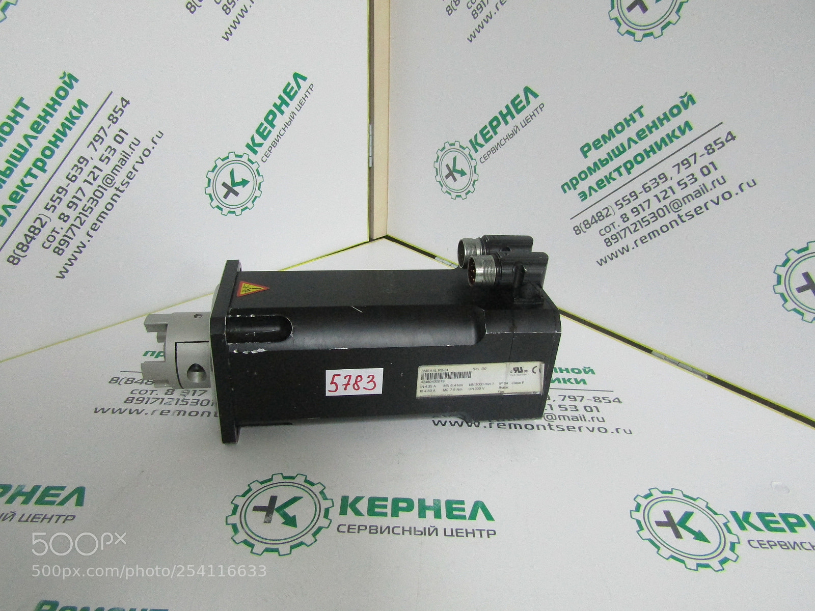Canon PowerShot SX410 IS sample photo. ﾠﾵﾼﾾﾽﾂ servomotor b&r photography