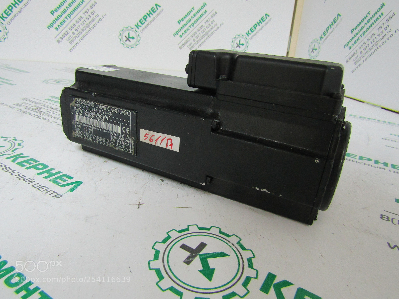 Canon PowerShot SX410 IS sample photo. ﾠﾵﾼﾾﾽﾂ servomotor indramat photography
