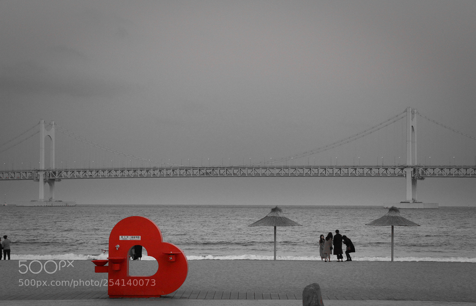 Canon EOS 100D (EOS Rebel SL1 / EOS Kiss X7) sample photo. Gwangan bridge with love photography