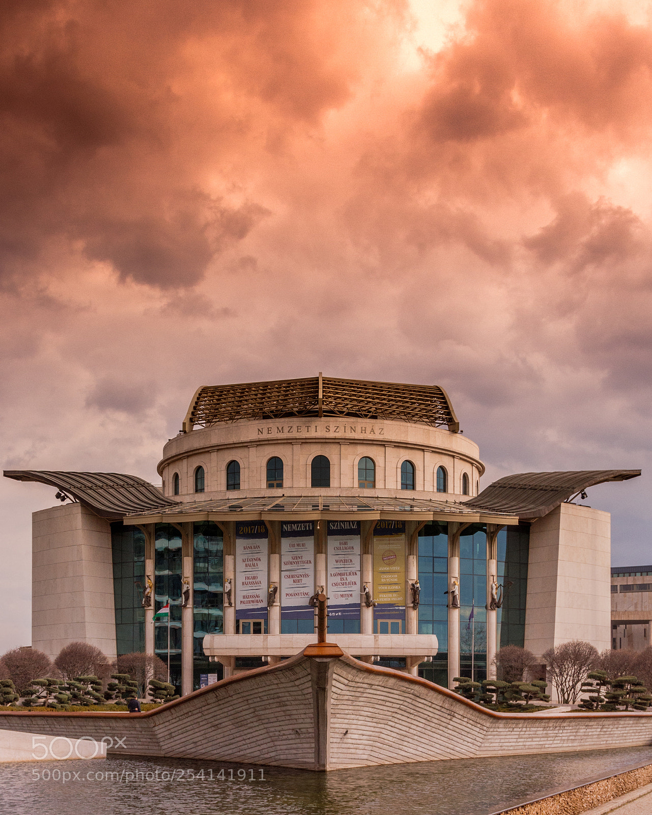 Canon EOS 1300D (EOS Rebel T6 / EOS Kiss X80) sample photo. National theatre, budapest photography