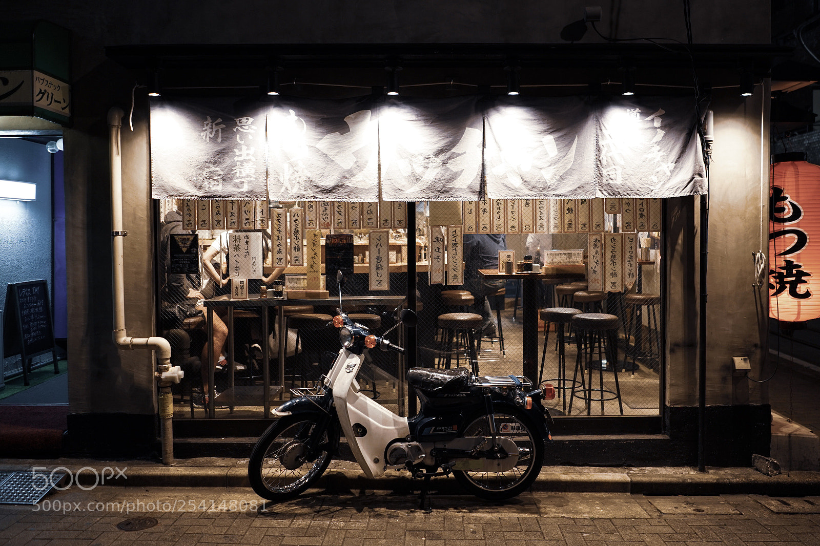 Sony a7 III sample photo. Do not drive a photography