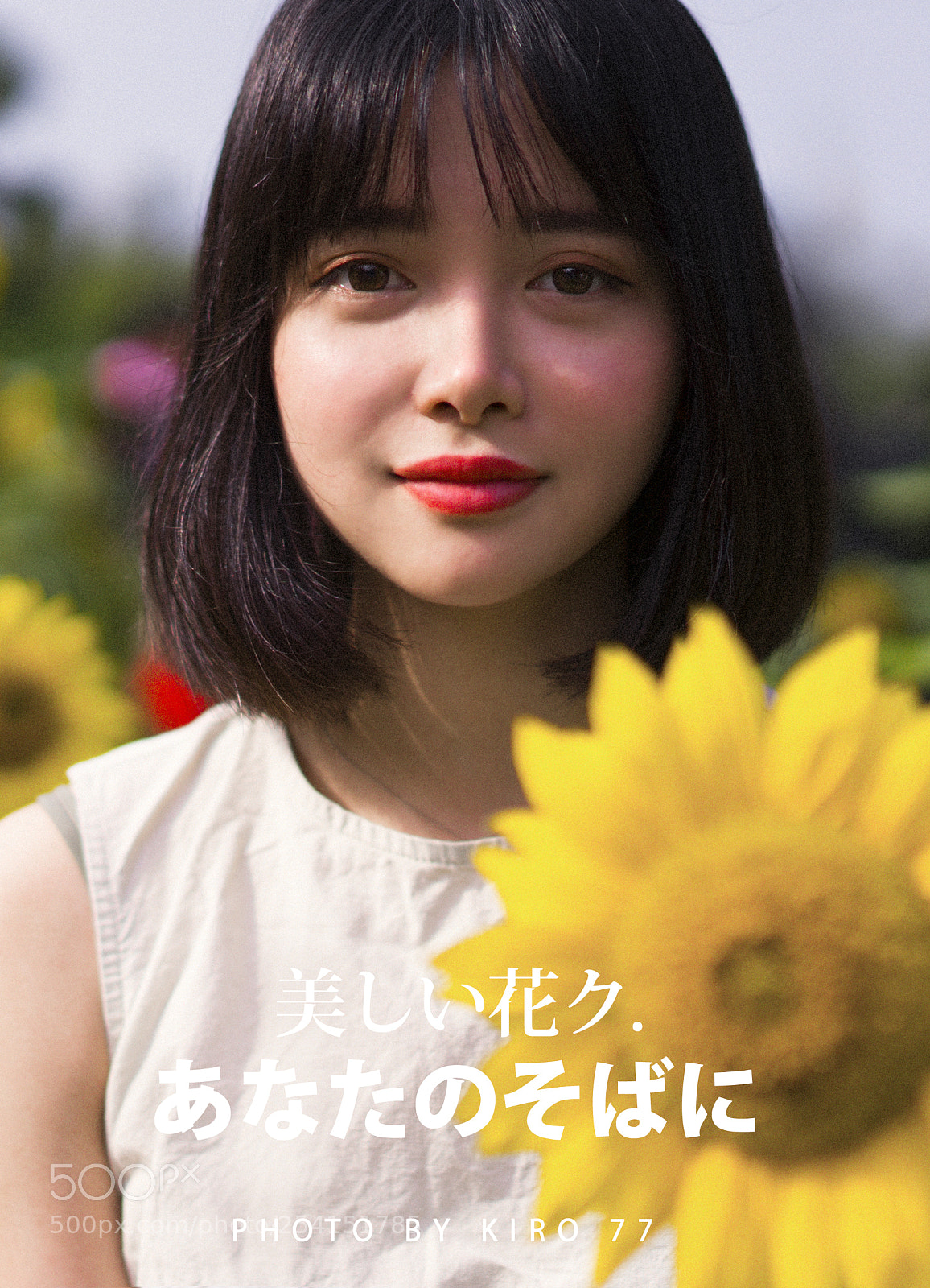 Sony a7 II sample photo. 8.jpg photography