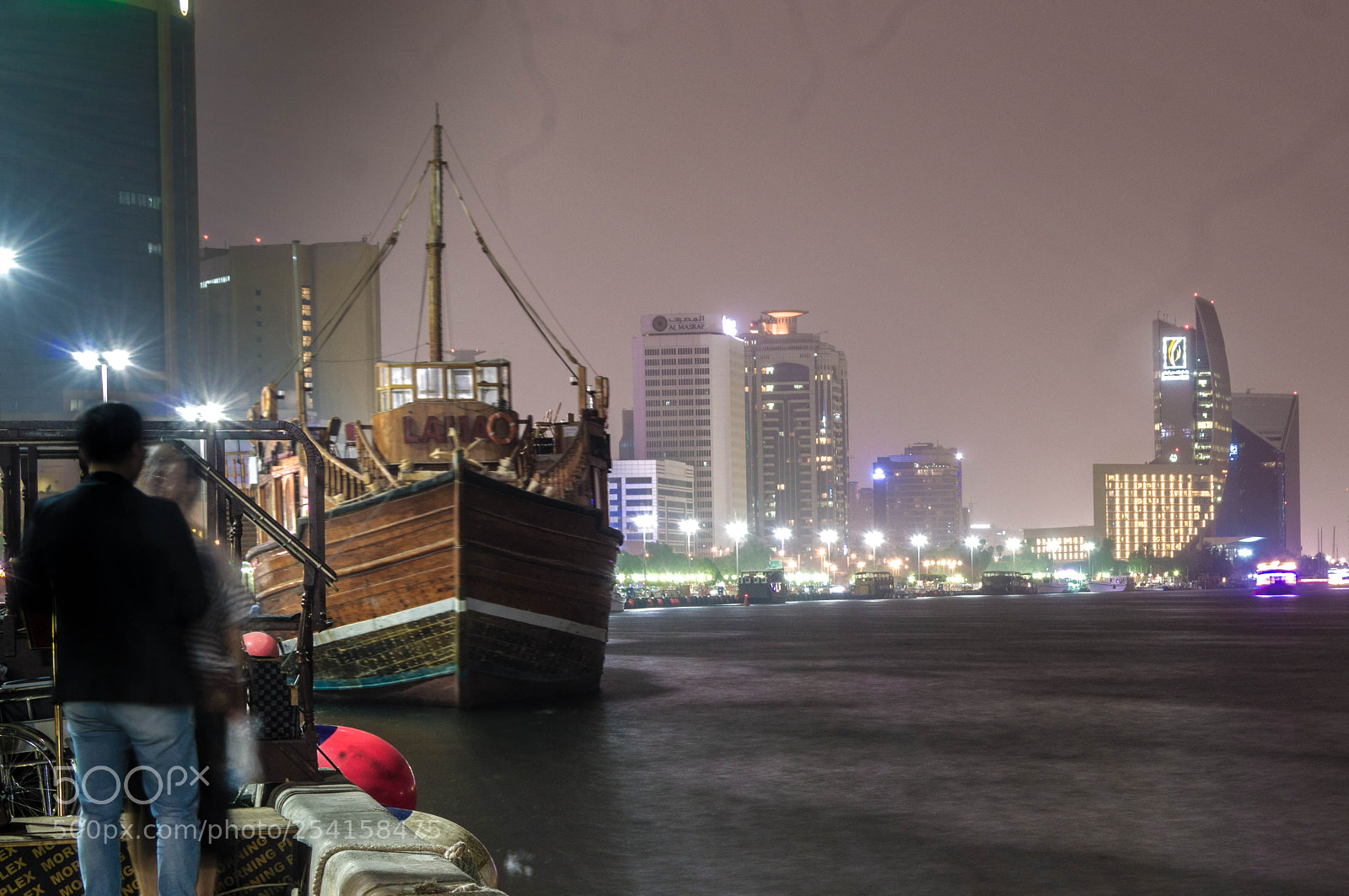 Nikon D3200 sample photo. Night lovers photography