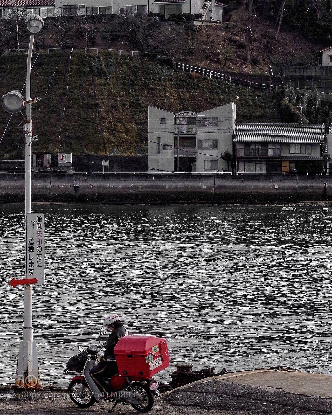 Pentax K-50 sample photo. Hiroshima street photography