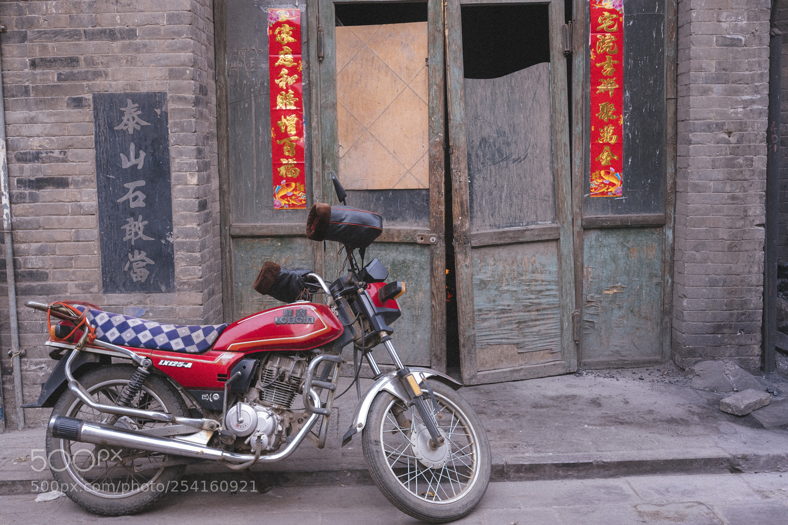 Fujifilm X-E3 sample photo. Pingyao ancient city photography