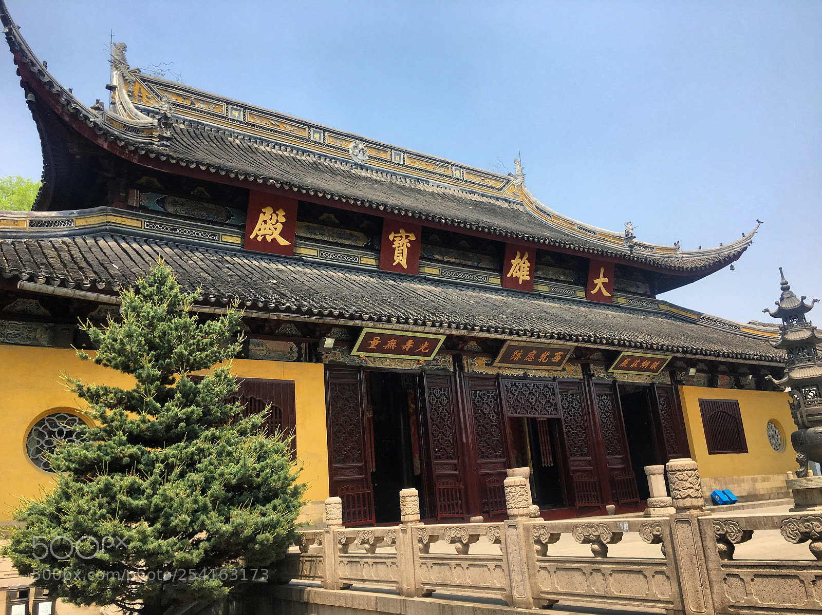 Apple iPhone 6s sample photo. Suzhou china photography