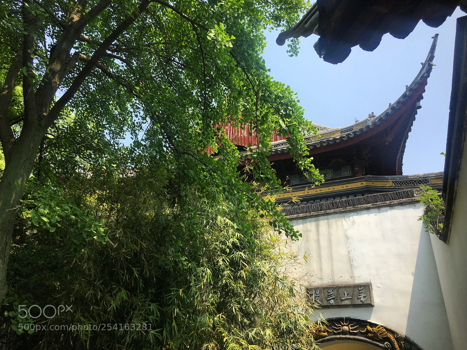 Apple iPhone 6s sample photo. Suzhou china photography