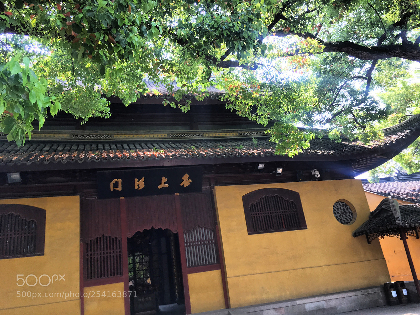 Apple iPhone 6s sample photo. Suzhou china photography