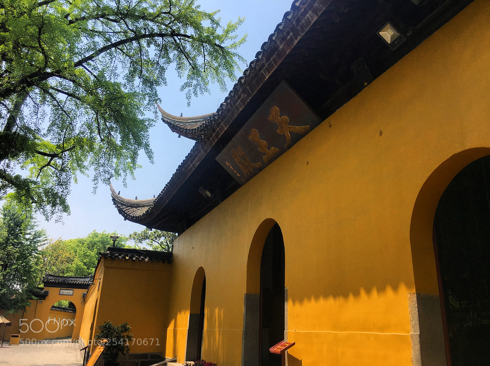 Apple iPhone 6s sample photo. Suzhou china photography