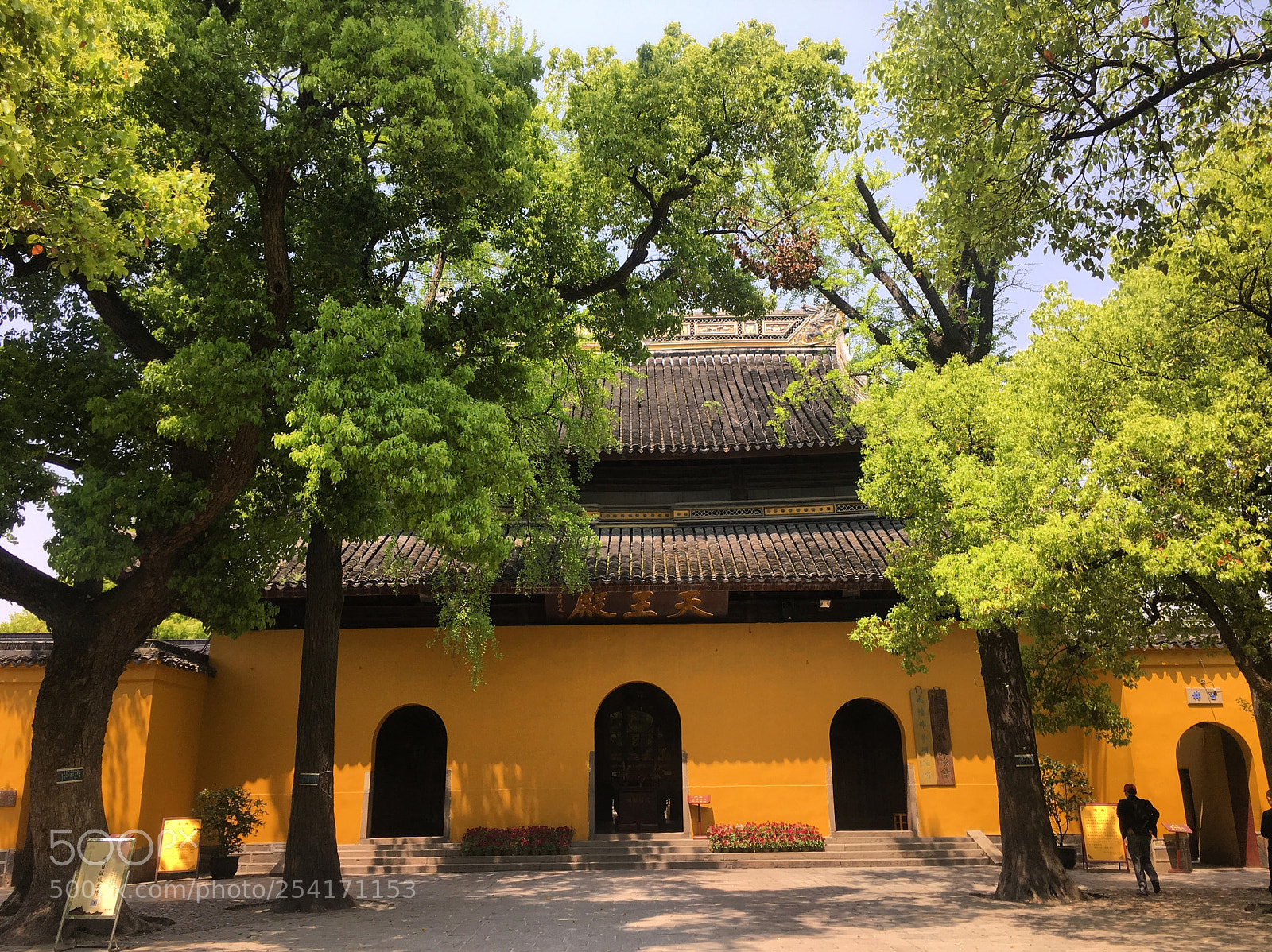Apple iPhone 6s sample photo. Suzhou china photography