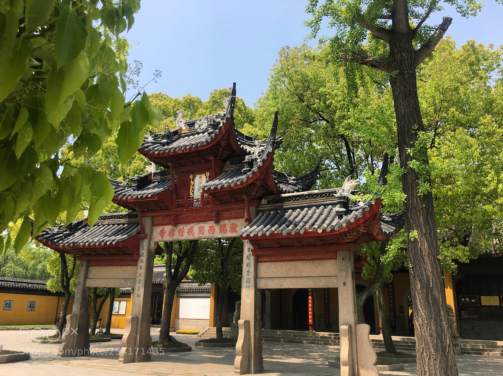 Apple iPhone 6s sample photo. Suzhou china photography