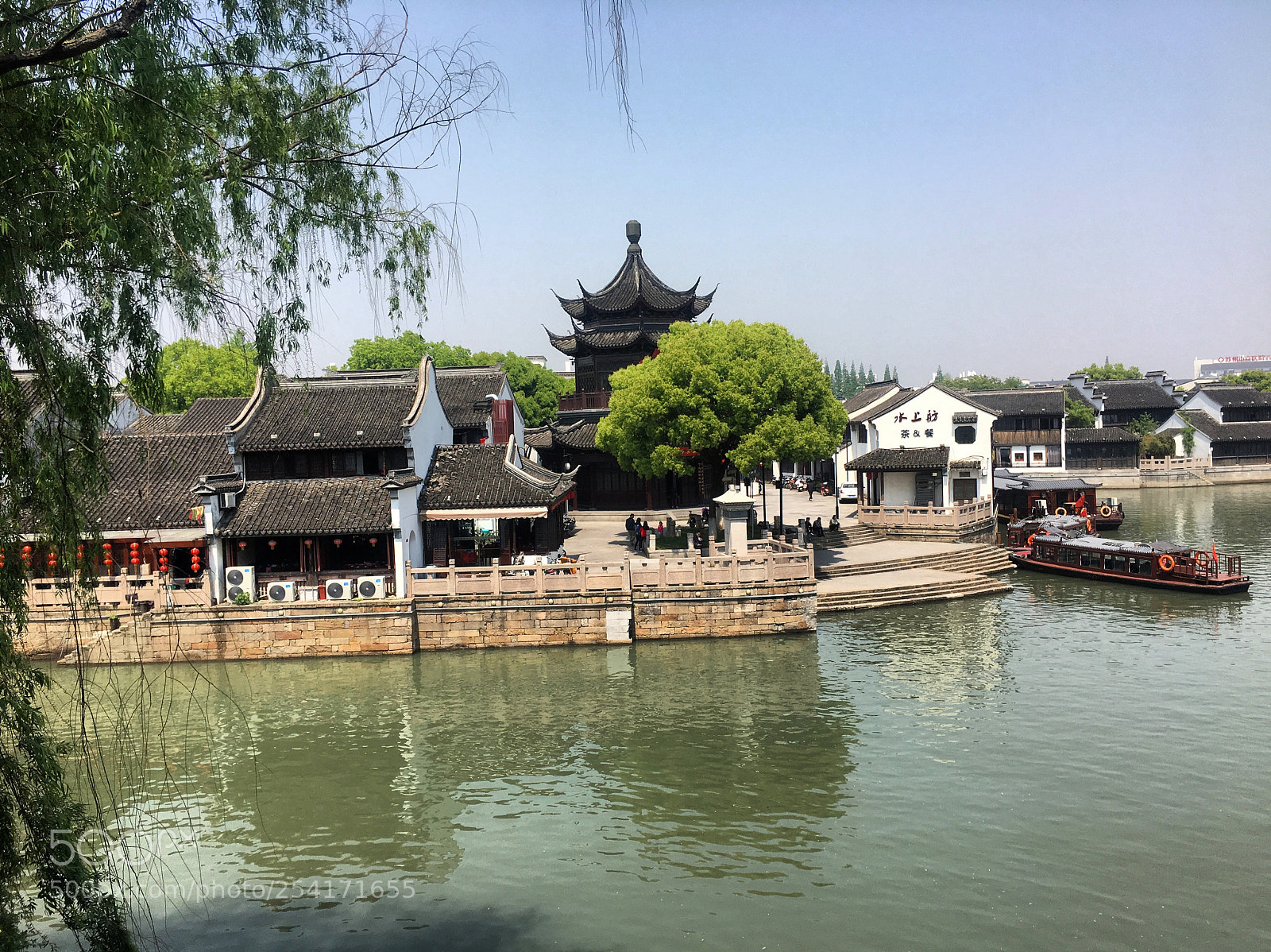 Apple iPhone 6s sample photo. Suzhou china photography