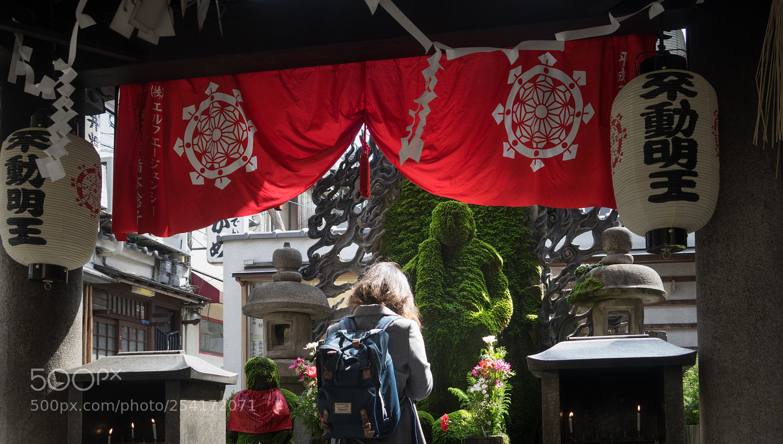 Sony a7 II sample photo. 法善寺 photography