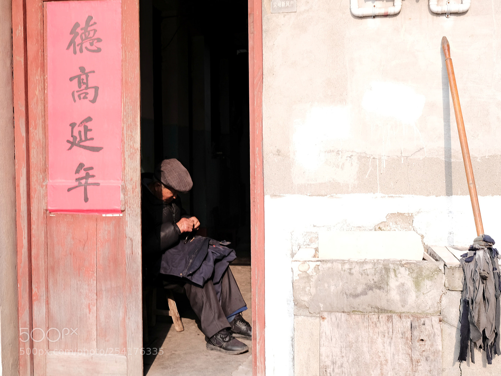 Fujifilm X-T20 sample photo. Untitled photography