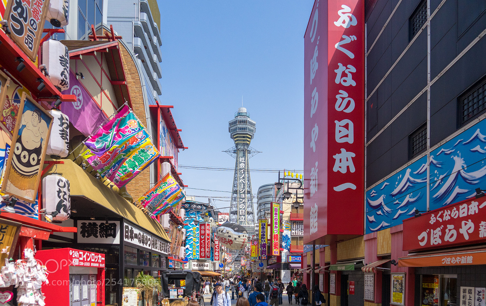 Sony a7 II sample photo. 通天閣 photography