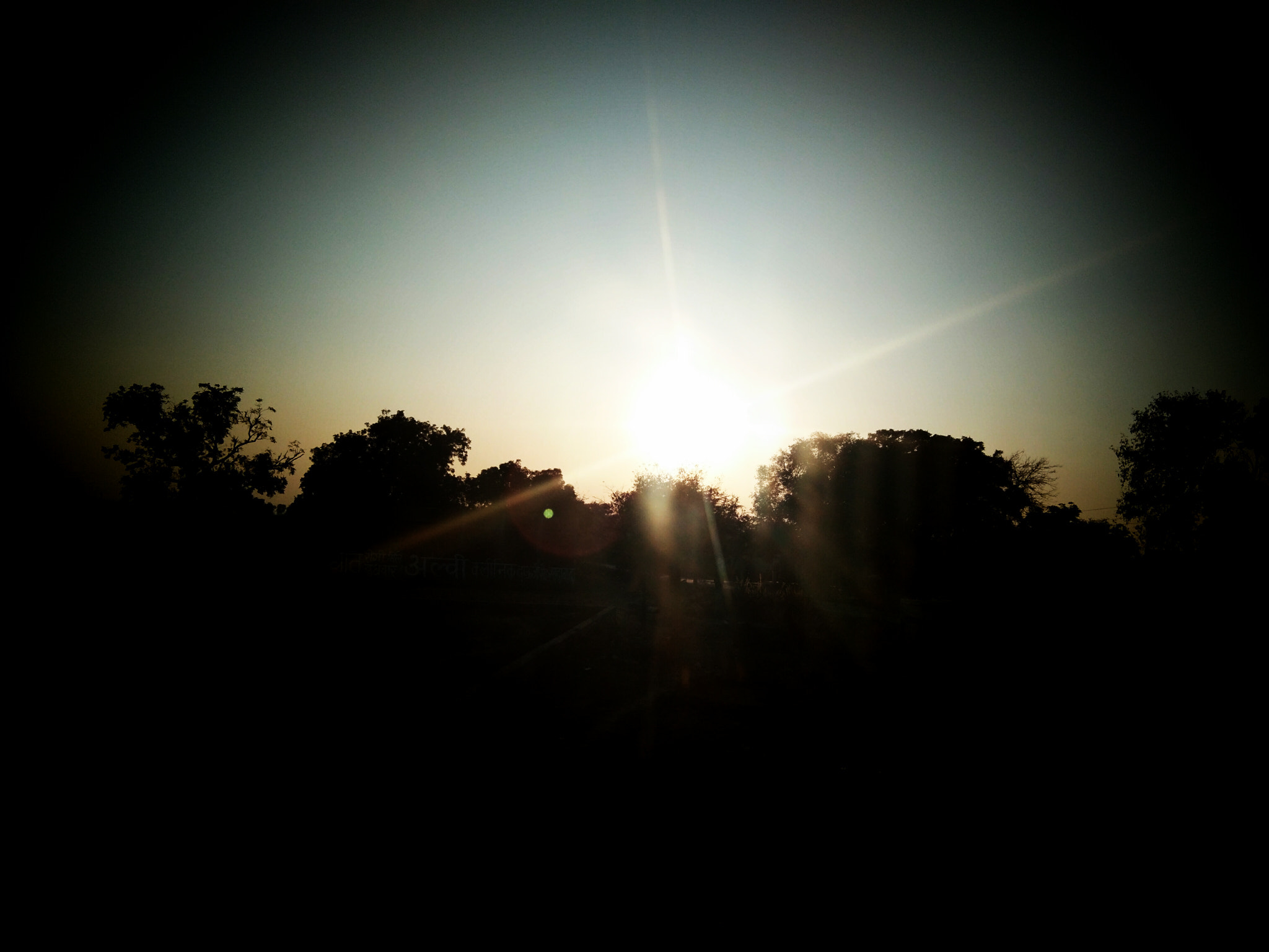 vivo Y55s sample photo. Sunrise photography