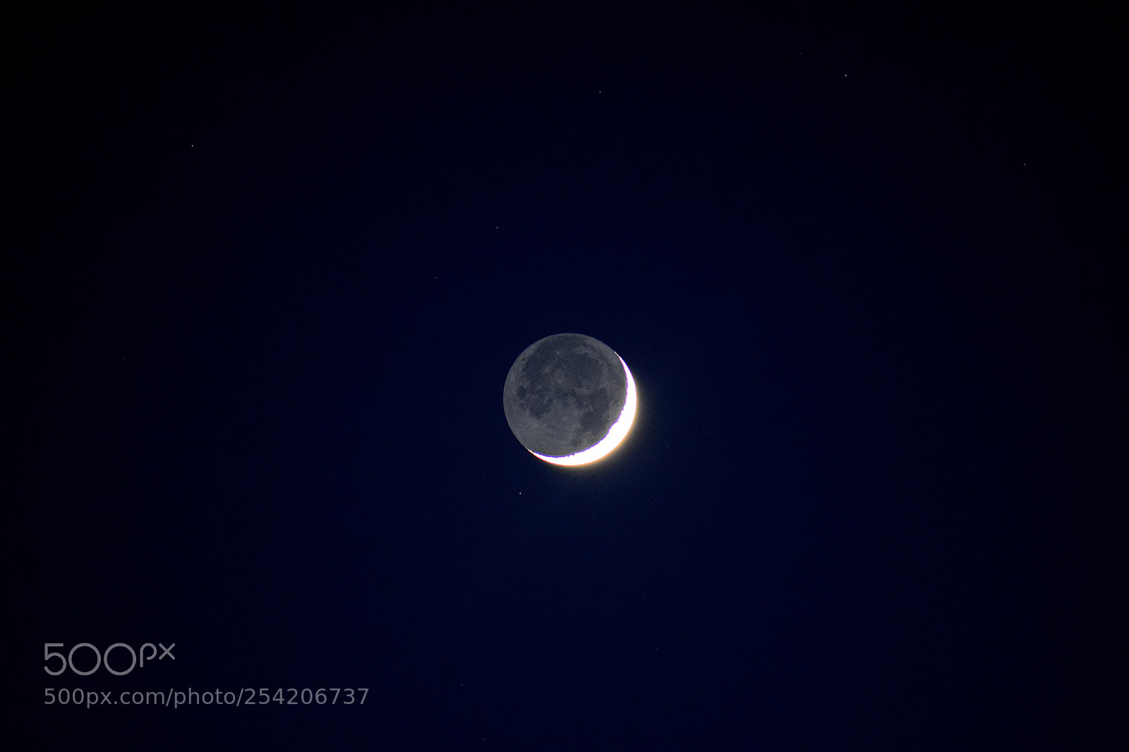 Nikon D5300 sample photo. Moon photography