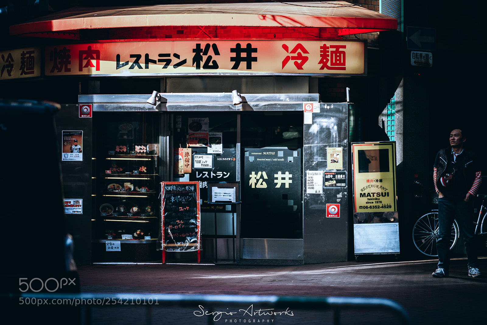 Sony a7 II sample photo. Kyobashi, osaka photography