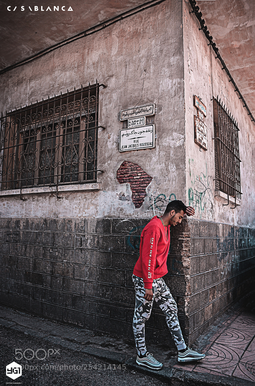 Canon EOS 100D (EOS Rebel SL1 / EOS Kiss X7) sample photo. - youssef ghessani idrissi photography