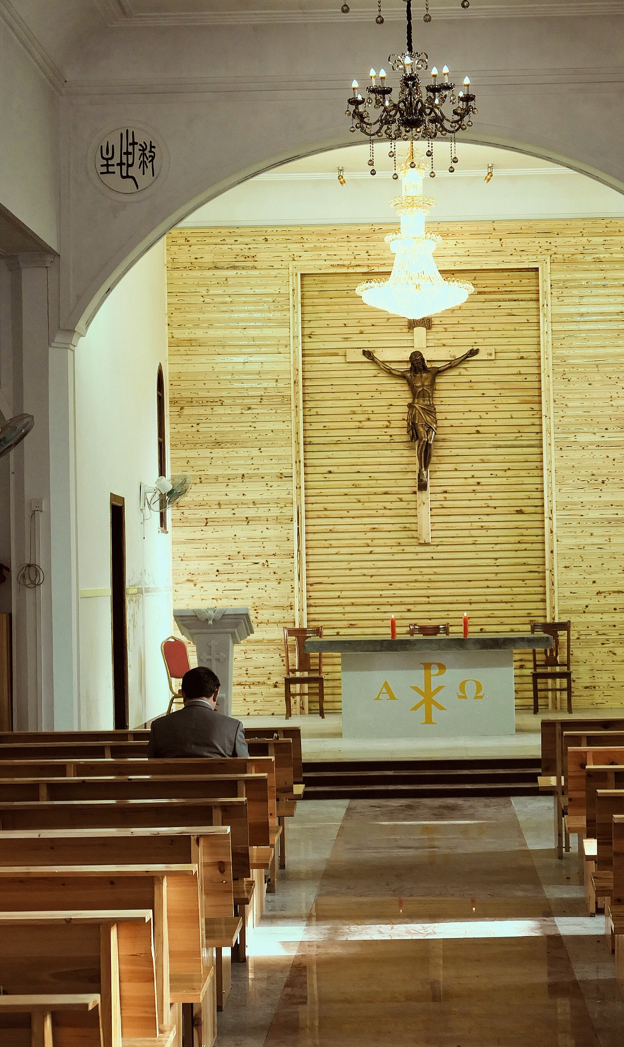 Panasonic Lumix DMC-LX10 (Lumix DMC-LX15) sample photo. Lonely prayer photography