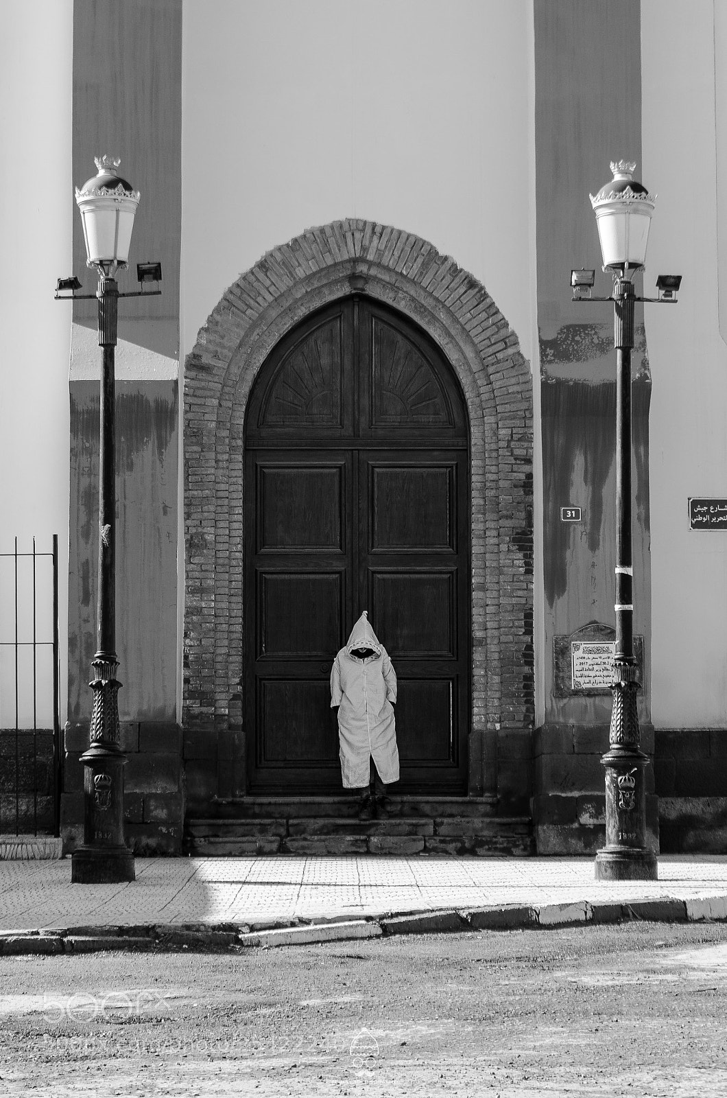 Nikon D5100 sample photo. Church in arab photography