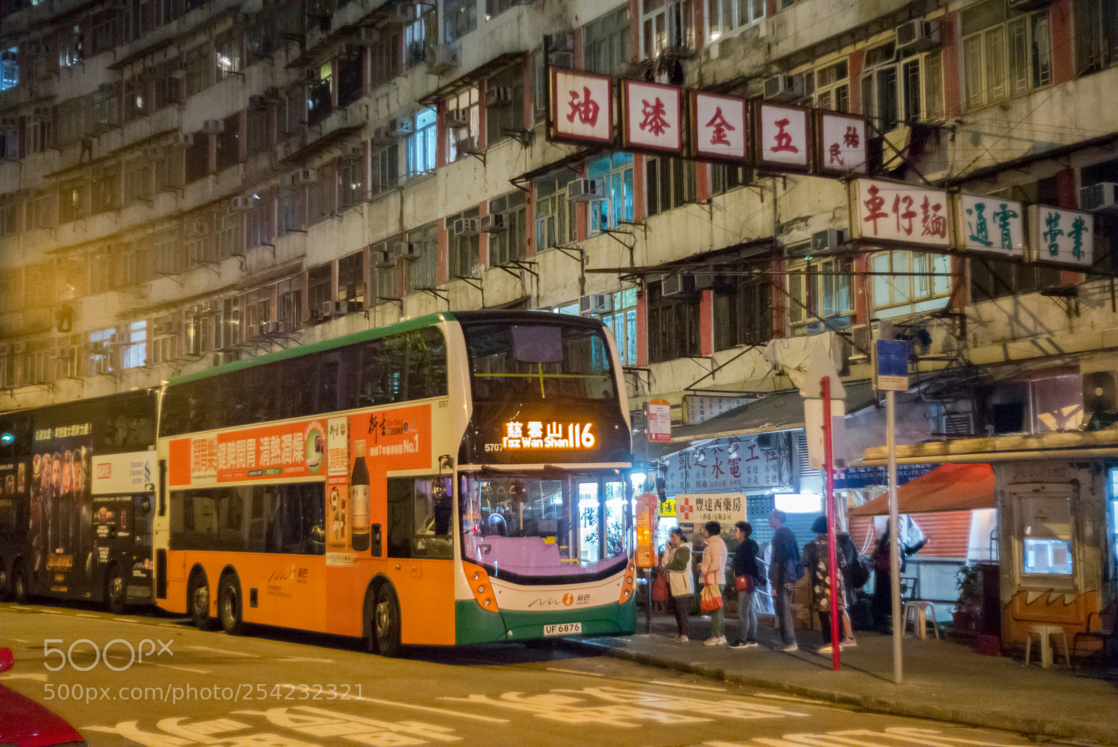 Leica M (Typ 240) sample photo. Hong kong quarry bay photography