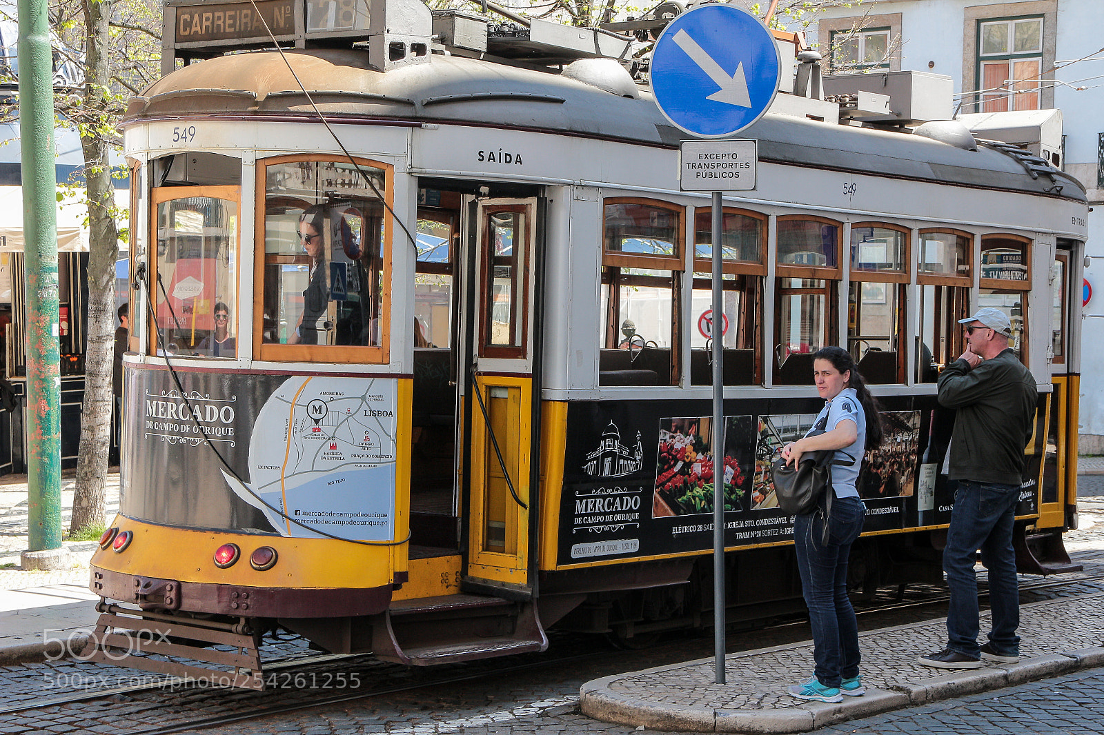 Canon EOS 700D (EOS Rebel T5i / EOS Kiss X7i) sample photo. Sun city -  lisbon photography