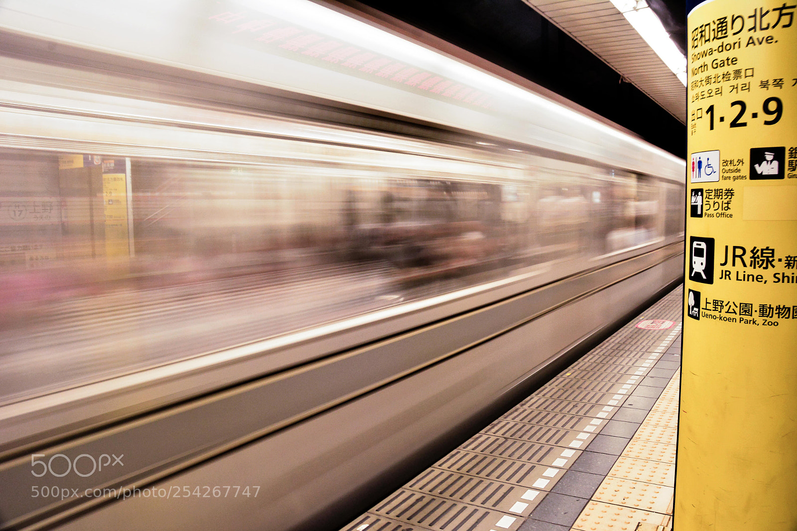 Nikon D7100 sample photo. The passage of time photography
