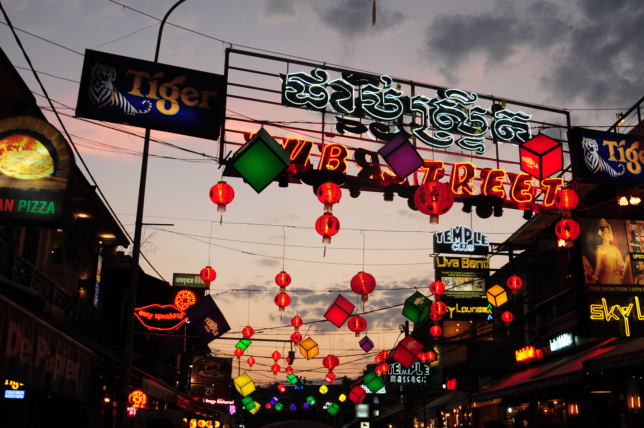 Nikon AF Nikkor 24-85mm F2.8-4D IF sample photo. Cambodia photography