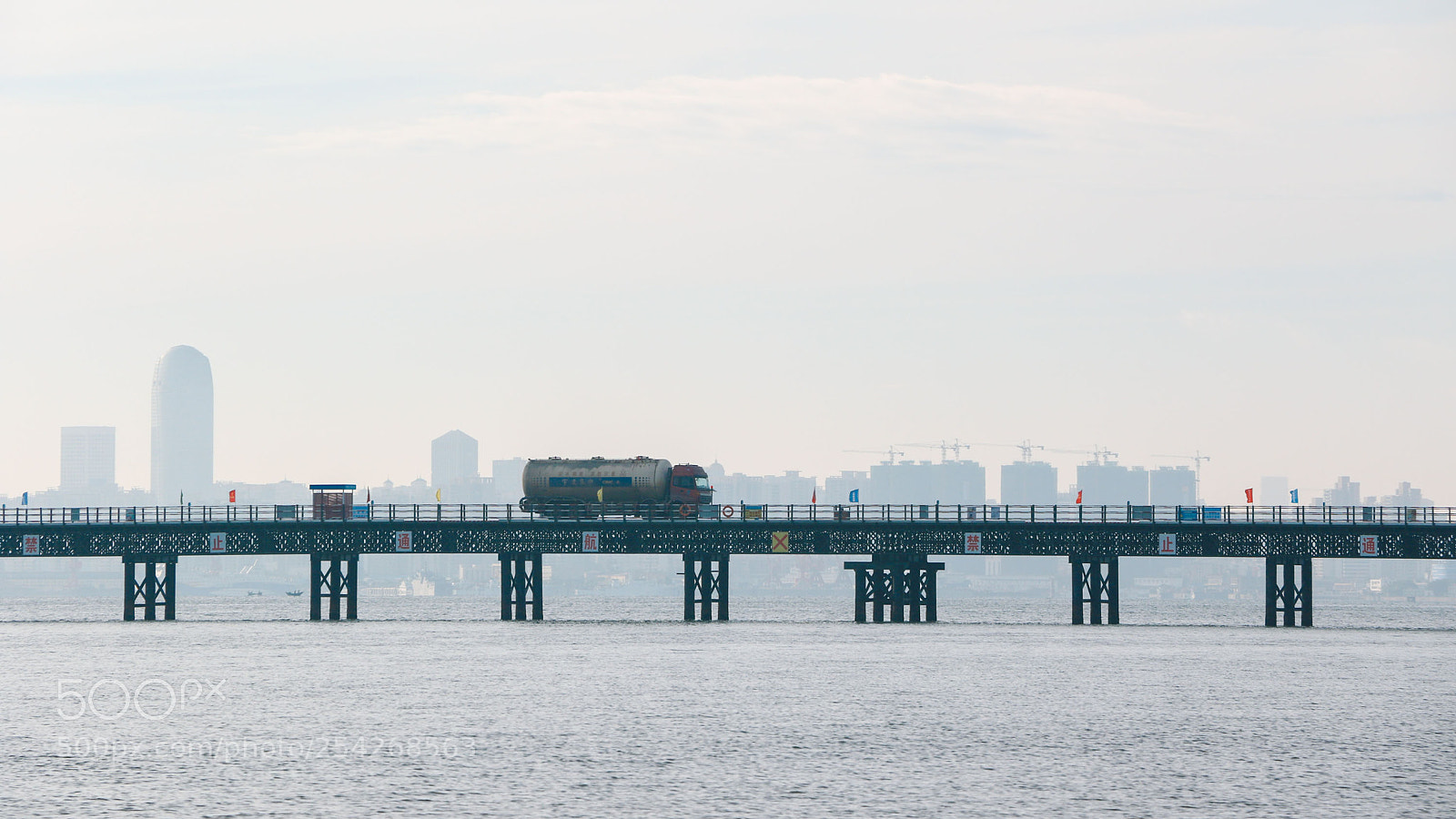 Canon EOS 7D Mark II sample photo. Across photography
