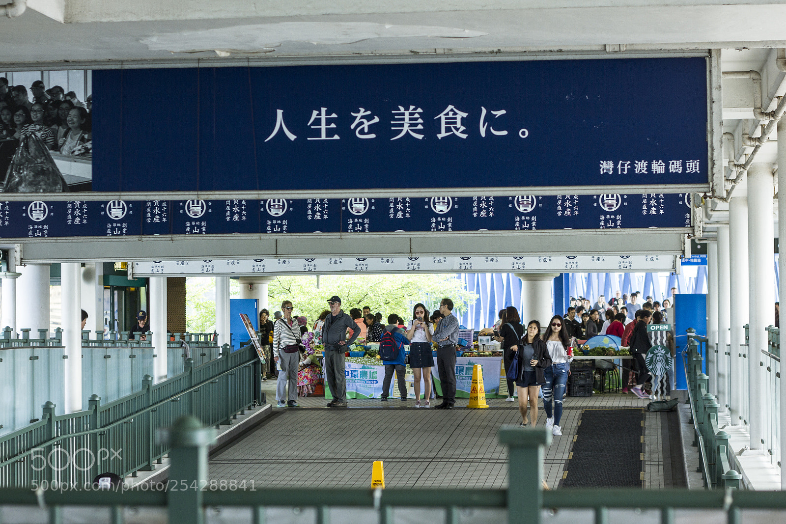 Canon EOS 7D sample photo. Stranger photography