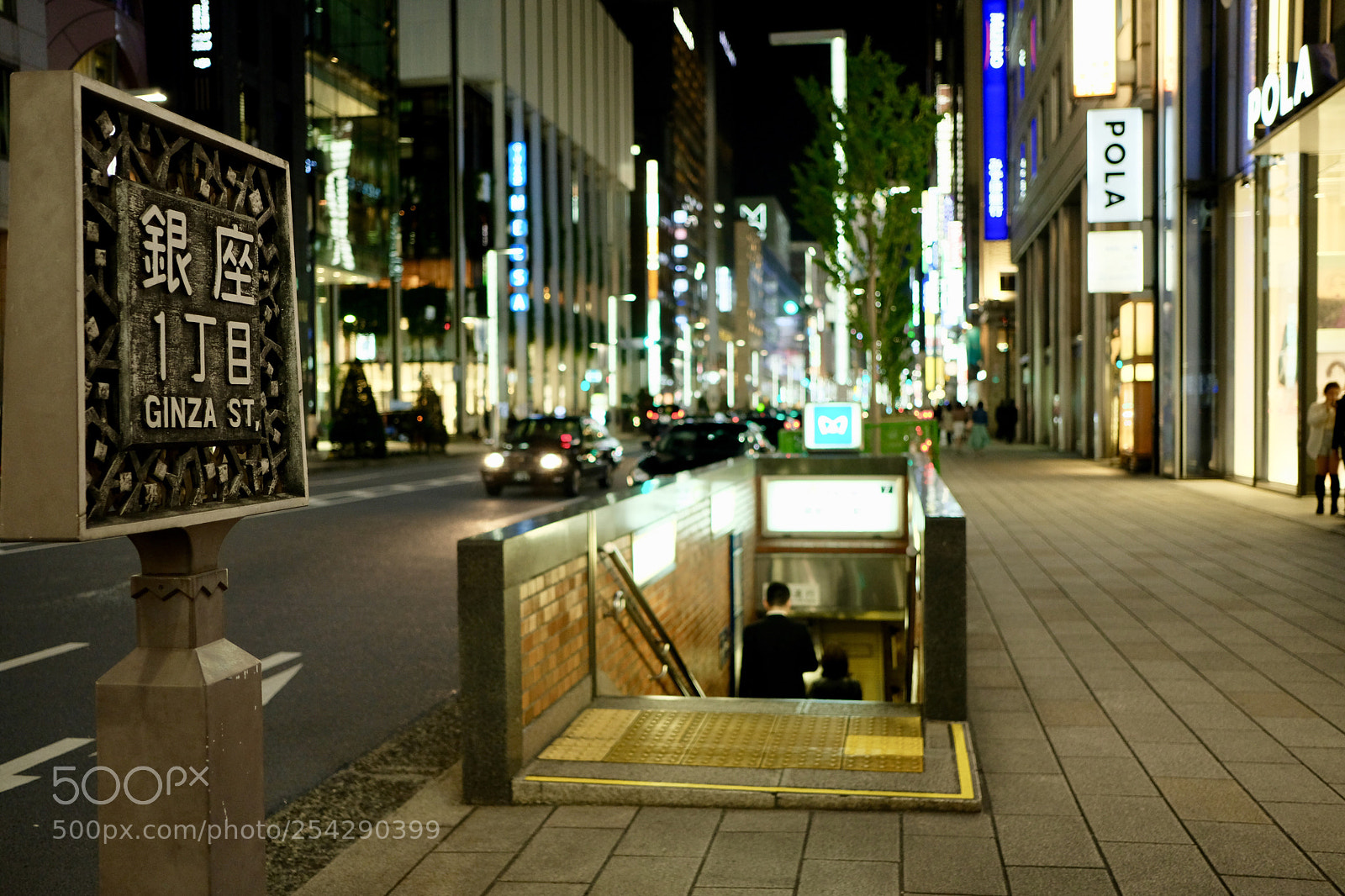 Fujifilm X-Pro2 sample photo. Good night photography