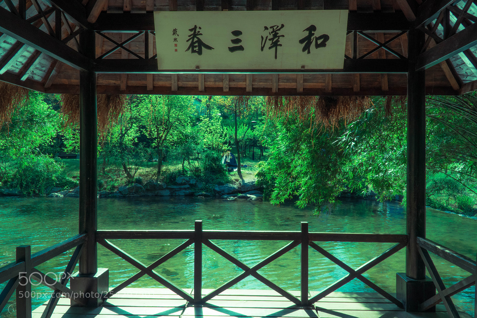 Sony a6300 sample photo. 和泽三春 photography