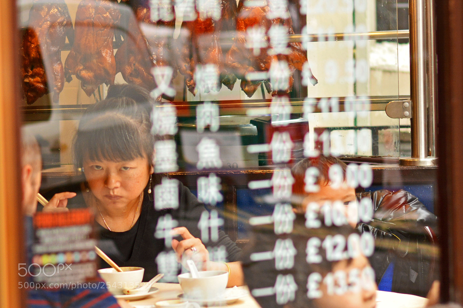 Nikon D5200 sample photo. Street photography photography