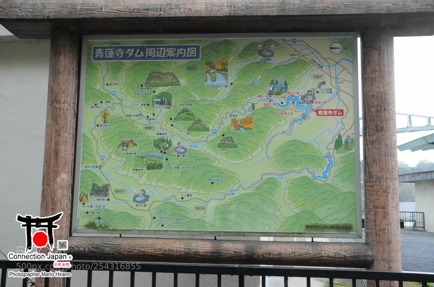 Nikon D700 sample photo. Excurs o japan tour photography