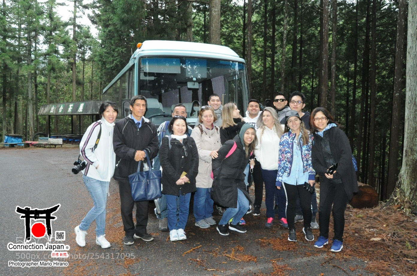 Nikon D700 sample photo. Excurs o japan tour photography